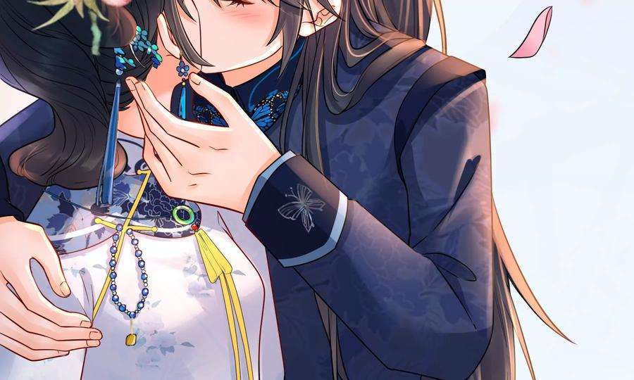 太子，你好甜73话 玄玉要走