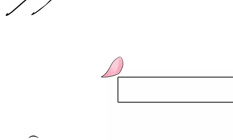 太子，你好甜73话 玄玉要走