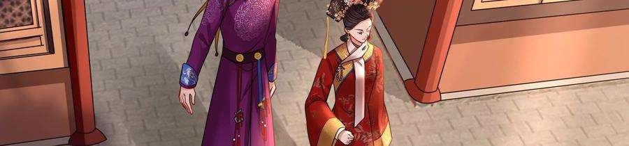 太子，你好甜73话 玄玉要走