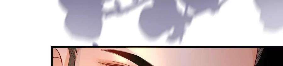 太子，你好甜73话 玄玉要走