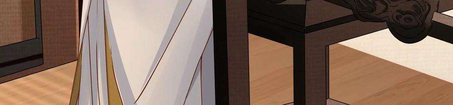 太子，你好甜73话 玄玉要走