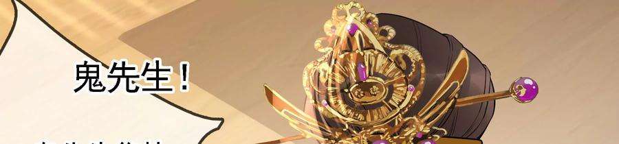 太子，你好甜73话 玄玉要走