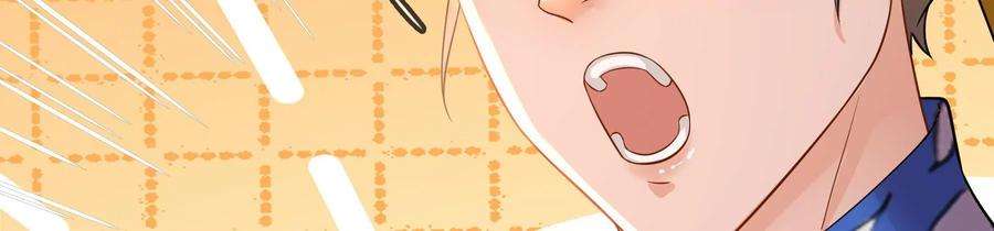 太子，你好甜73话 玄玉要走