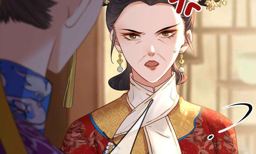 太子，你好甜74话 我醋我自己