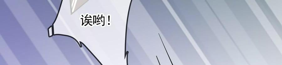 太子，你好甜74话 我醋我自己