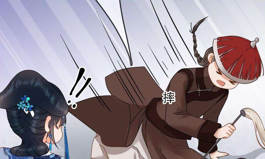 太子，你好甜74话 我醋我自己