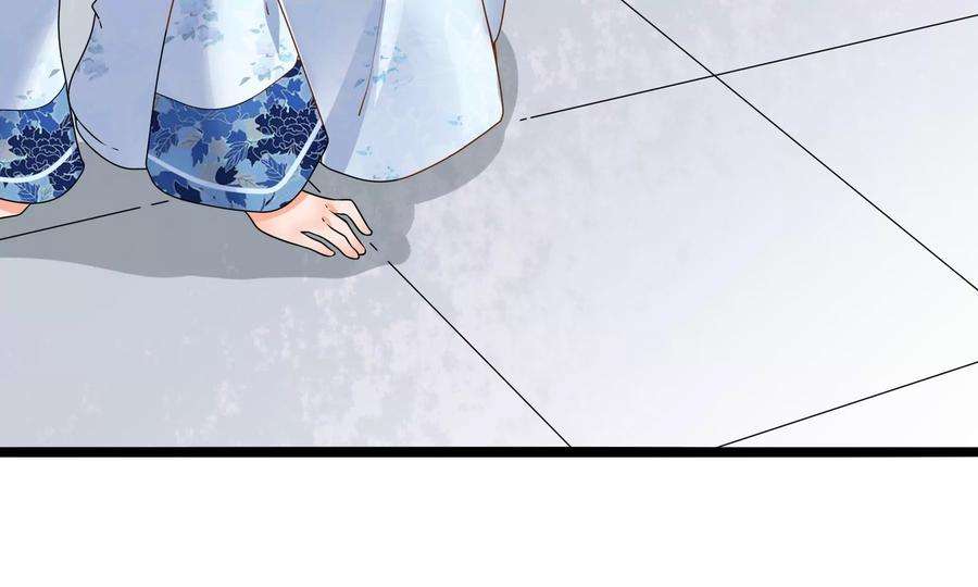 太子，你好甜74话 我醋我自己