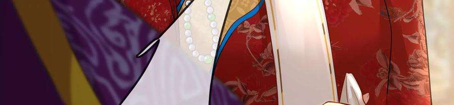 太子，你好甜74话 我醋我自己