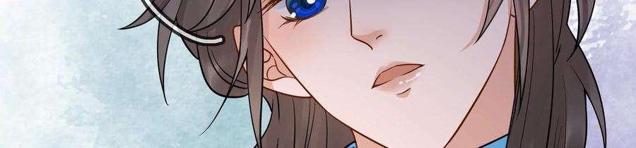 太子，你好甜74话 我醋我自己