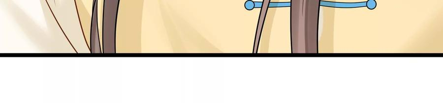 太子，你好甜74话 我醋我自己