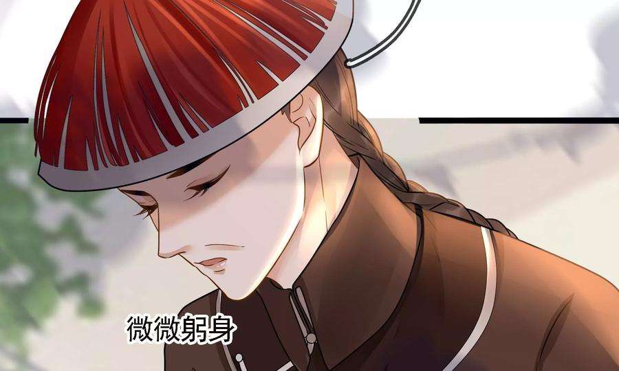 太子，你好甜74话 我醋我自己