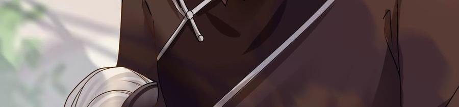 太子，你好甜74话 我醋我自己