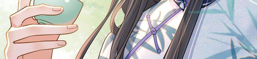 太子，你好甜74话 我醋我自己