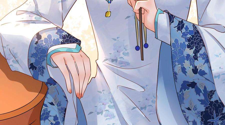 太子，你好甜74话 我醋我自己