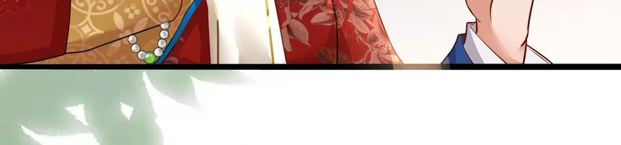 太子，你好甜74话 我醋我自己