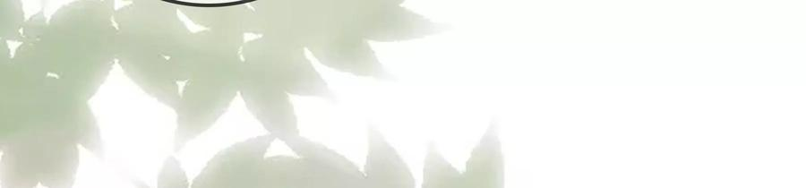 太子，你好甜74话 我醋我自己