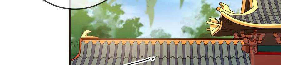 太子，你好甜74话 我醋我自己