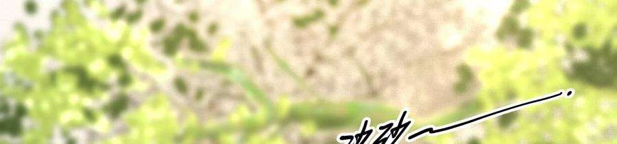 太子，你好甜74话 我醋我自己