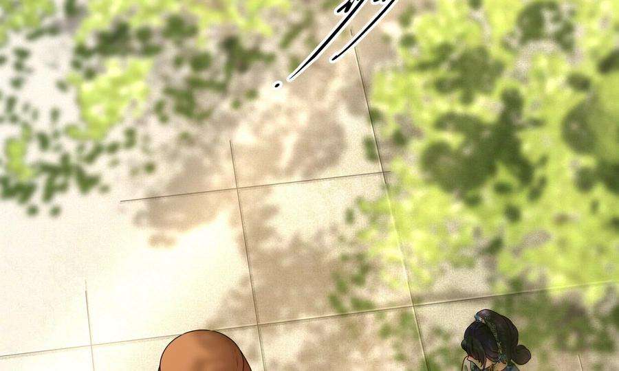 太子，你好甜74话 我醋我自己