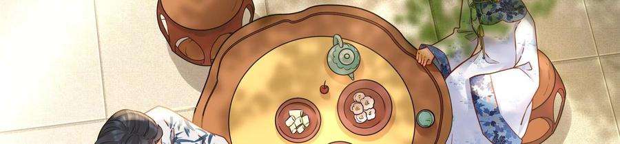 太子，你好甜74话 我醋我自己