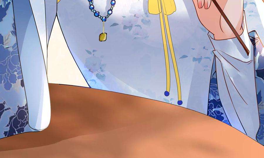 太子，你好甜74话 我醋我自己