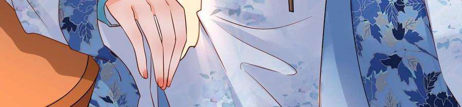 太子，你好甜74话 我醋我自己