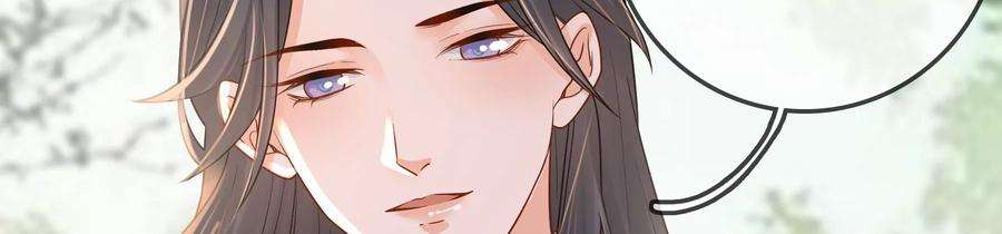 太子，你好甜74话 我醋我自己