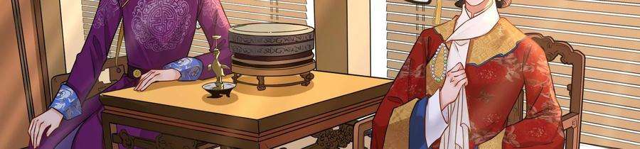 太子，你好甜74话 我醋我自己