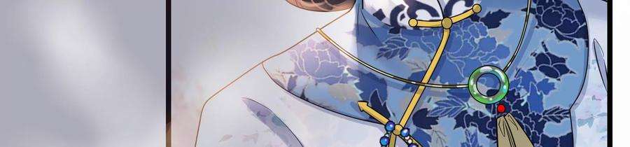 太子，你好甜74话 我醋我自己