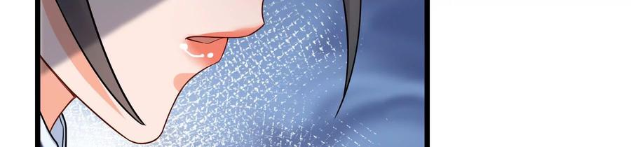 太子，你好甜74话 我醋我自己