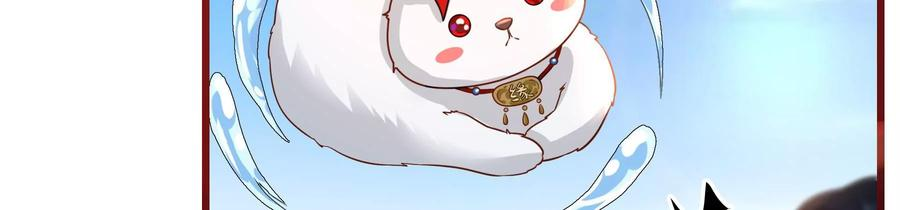 太子，你好甜74话 我醋我自己