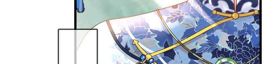 太子，你好甜74话 我醋我自己