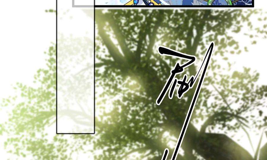 太子，你好甜74话 我醋我自己