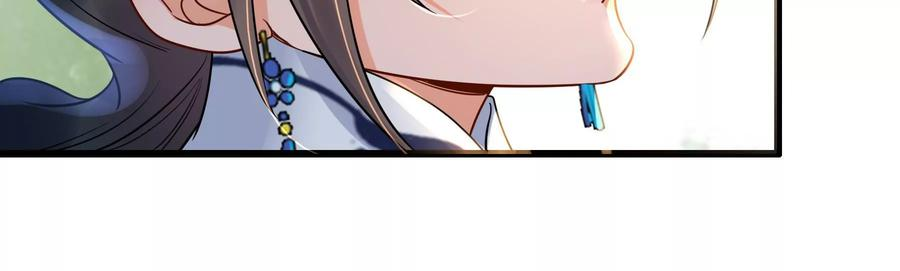 太子，你好甜74话 我醋我自己