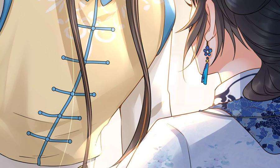 太子，你好甜74话 我醋我自己