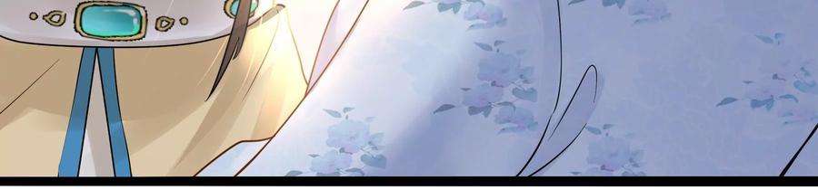 太子，你好甜74话 我醋我自己