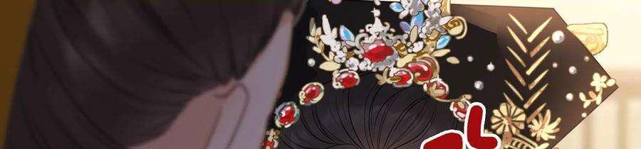 太子，你好甜74话 我醋我自己