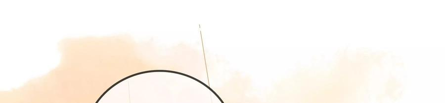 太子，你好甜74话 我醋我自己