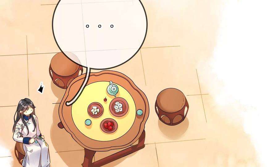 太子，你好甜74话 我醋我自己