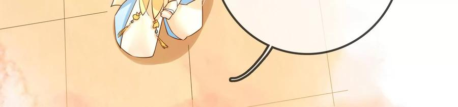 太子，你好甜74话 我醋我自己