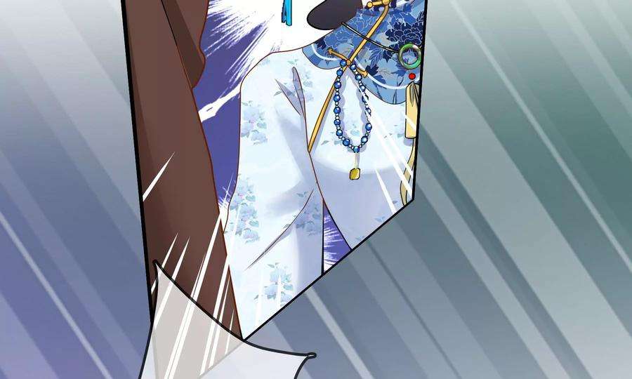 太子，你好甜74话 我醋我自己