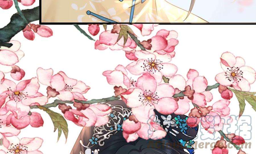 太子，你好甜75话 玄玉受伤！