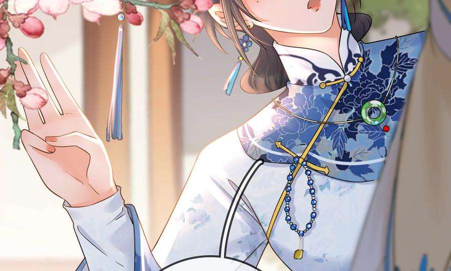 太子，你好甜75话 玄玉受伤！