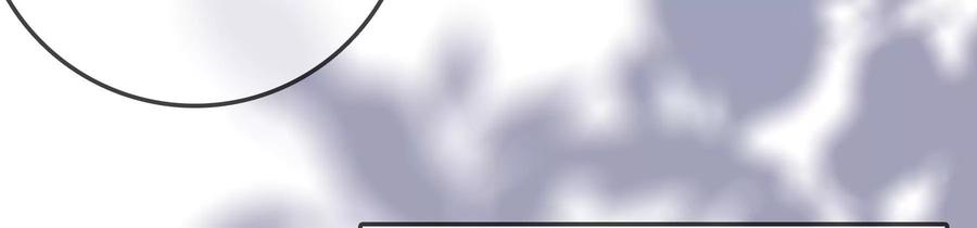 太子，你好甜75话 玄玉受伤！