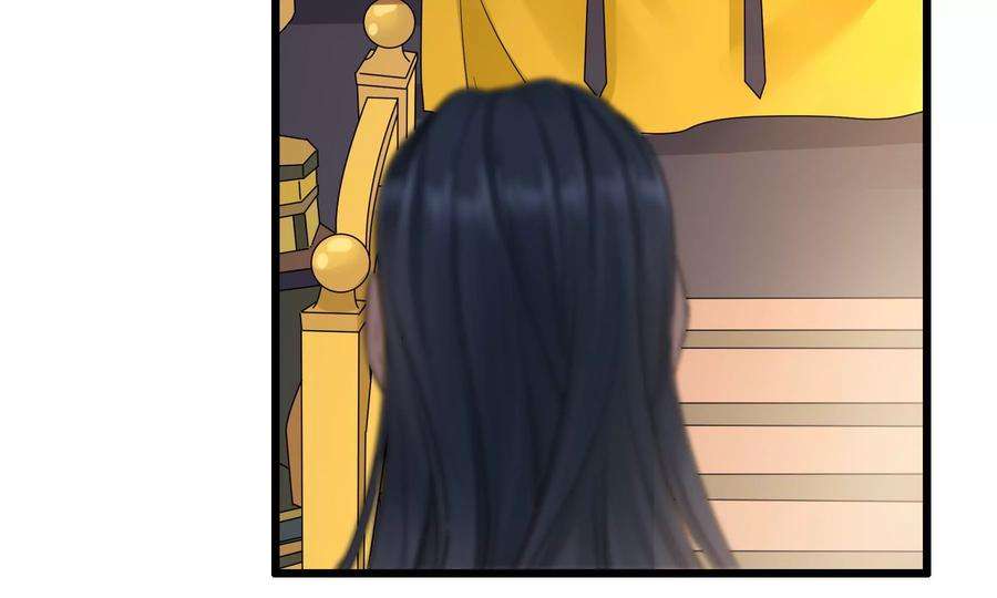 太子，你好甜75话 玄玉受伤！