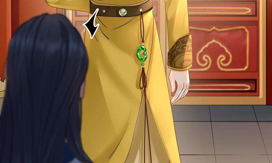 太子，你好甜75话 玄玉受伤！