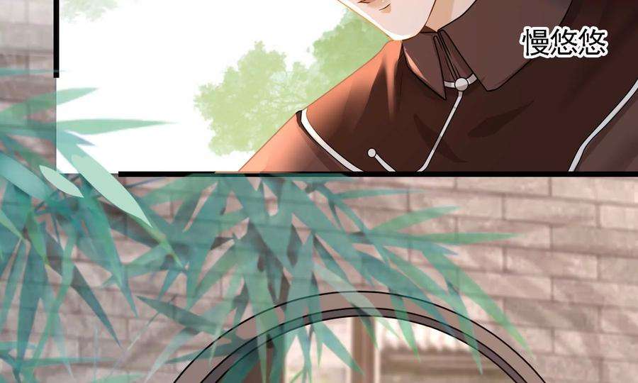 太子，你好甜75话 玄玉受伤！