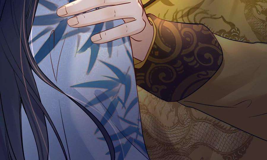 太子，你好甜75话 玄玉受伤！