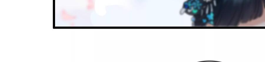 太子，你好甜75话 玄玉受伤！