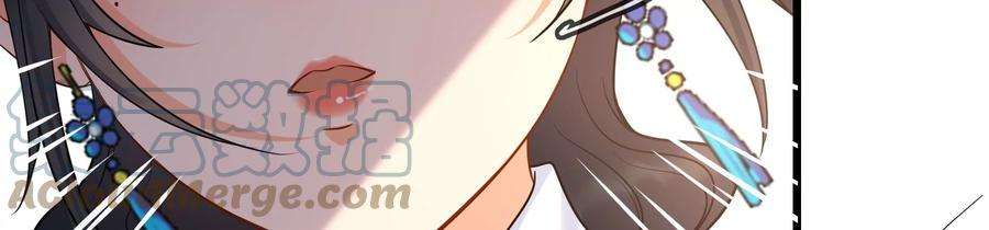 太子，你好甜75话 玄玉受伤！